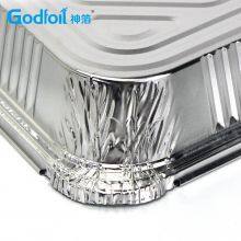 Rectanglar Aluminum Foil Container Wrinkle Wall Container thumbnail-5