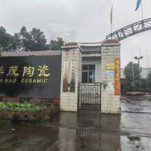 Huamaotaoci company overview - view 1 thumbnail