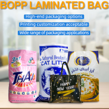 Shayang Huaxia Plastic Industry Co.,Ltd. company overview - view 4 thumbnail