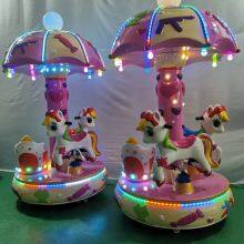 Kids 3P Carousel thumbnail-4