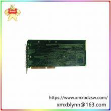 PU515A Accélérateur en temps réel