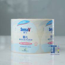 Tengjia Removable Adhesive CMYK Cosmetic Bottle Sticker Roll Packaging thumbnail-1