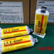 LOCTITE EA E-60HP 50ml thumbnail-1