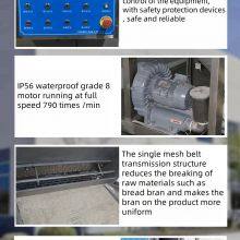 Jarvis Central Kitchen, Meat Processing Plant, Large Catering Industry Fully Automatic Chaff Loading Machine thumbnail-2