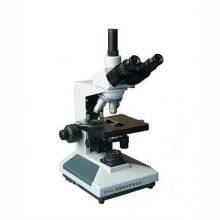 Grease Microscope Mechanical Impurity Detector