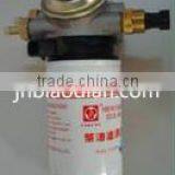 Jinan Biaodian Fuel Filter Assembly thumbnail-3