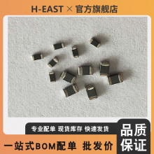 744308025 SMT High Current Flat Wire Inductor Special for Ai Cloud Server Motherboard thumbnail-5