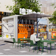 20 Foot Apple Warehouse Shop Apple Warehouse Sales Pavilion Apple Warehouse Coffee Shop thumbnail-4