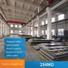 C276 Hastelloy Bars Can be Cut to Size in Any Diameter. There Are Ten Tons of C276 Hastelloy Round Bars in Stock. thumbnail-3