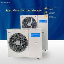 Cooling Storage, Boren Refrigeration, Daming Refrigeration Unit, 3 Hp, 2yd - 3.2, Energy - Saving and Silent, Cold Storage With Polyurethane Insulation Board, Energy - Saving and Silent, Energy - Saving and Silent thumbnail-3