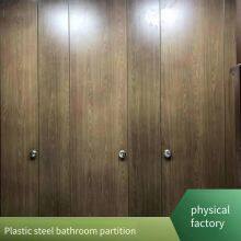 Guanghan Sanxingdui Public Toilet Partitions - Second Generation Anti-betec Moisture-resistant Wood Grain Boards for Toilet Decoration, Wholesale and Customization thumbnail-3