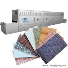New Technology Industrial Microwave Oven for Decoration Board Drying Equipment thumbnail-2