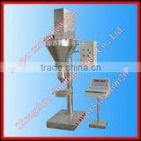 Max Speed 4500pouch/h Automatic Flour Packing Machine