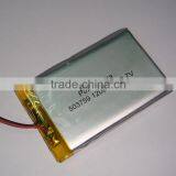 Power-Ultra Li Polymer 503759 Battery 3.7V 1200mAh