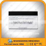 Blank Magnetic Stripe Card Factory Quality Accept Paypal
