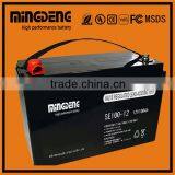 Maintenance Free Deep Cycle 12v 100ah Solar Panel Battery