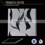 PVC Ceiling Panel Use for Hotel ,cabin ,hall,school,commerical Buildings Export India & Columbia Market