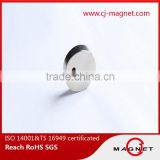 small size with hole sintered neodymium magnet                        
                                                                                Supplier's Choice