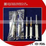 1cc/ml medical luer slip disposable syringe with needle