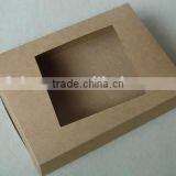 Kraft Paper Board Box thumbnail-1