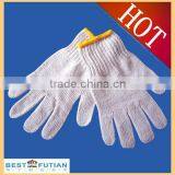 KNITTING WORKING GLOVES