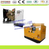 China manufacturer sell ATS cheap price big power diesel generator