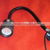 Digital Machine Halogen JL50C Machine Lamp