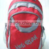 Backpack thumbnail-1