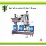 GCJ01 Tube Filling Sealing Machine