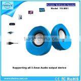 Speaker With fm 2.0 Speaker System Football Helmet Speaker thumbnail-2