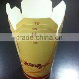 Disposable Food Grade Recycled pe Coated Paper Custom Insulation Materials for Lunch Box thumbnail-1