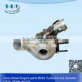 28200-4A470 Auto Diesel Engine Parts Turbo For Sorento thumbnail-1