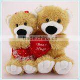Valentine Toy Valentines Teddy Bears Wholesale thumbnail-1