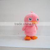 Pink Flapping Duck