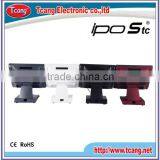 EPOS Terminal (factory)