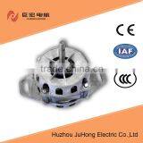 Automatic Wash Motor thumbnail-1