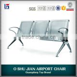 Design cheap hospital steel gang chair