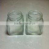 200ml Stock Square Glass Jars With Screw Tin Lids thumbnail-3