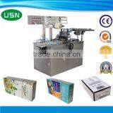 YC-150 Automatic Tea Box Wrapping Machine in China thumbnail-2