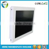 Hot selling 10.4" touch open frame touch screen monitor (Factory)