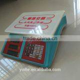 Double Sided Display China Electronic Scale YY-788