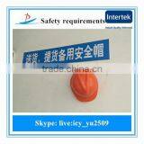 0.30*1200 RAL2009 Pre-painted Galvanized Steel Sheet in Coil Supply in Vietnam thumbnail-6