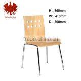 Antique Bentwood Chair JY-8082 thumbnail-1