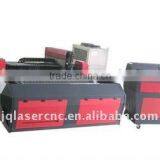 JQ-YAG-500W Laser Cutting Machine for Metal