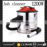 2016 KL1101 Ash Cleaner thumbnail-2