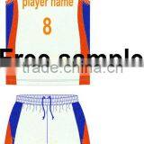 Custom Basketball Jersey thumbnail-1