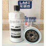 China Factory Supply Efficient Coolant Filter 3305369 thumbnail-4