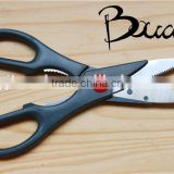 Multifunction stainless steel kitchen scissors with PP handle BD-S1633