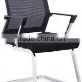 Medium Back Office Visitor Mesh Chair SY6033D thumbnail-4