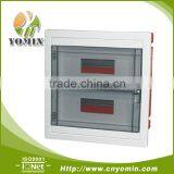 Manufacturer MCB 24-Way Distribution Box , Switch Box LGDF-24P Electrical Suppliers /